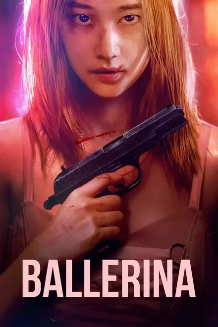 Ballerina Ballerina