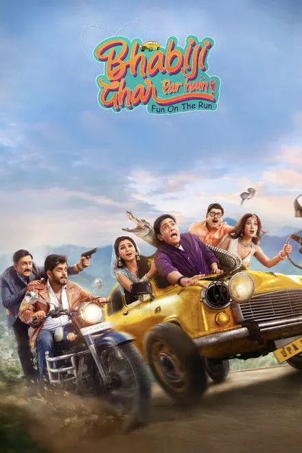 Bhabiji Ghar Par Hain Bhabiji Ghar Par Hain