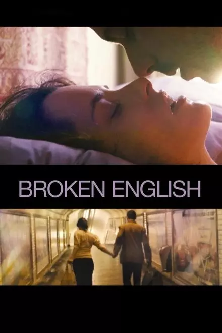 Broken English Broken English