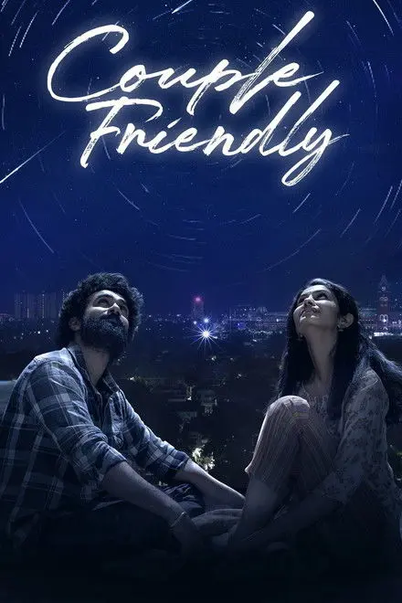 Couple Friendly Couple Friendly