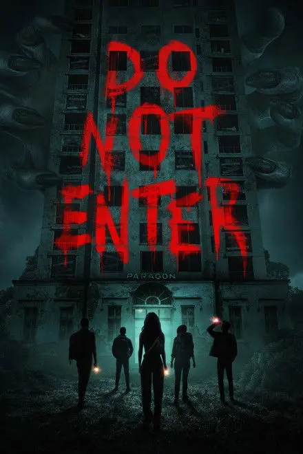 Do Not Enter Do Not Enter