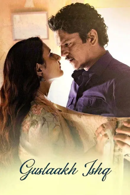 Gustaakh Ishq Gustaakh Ishq