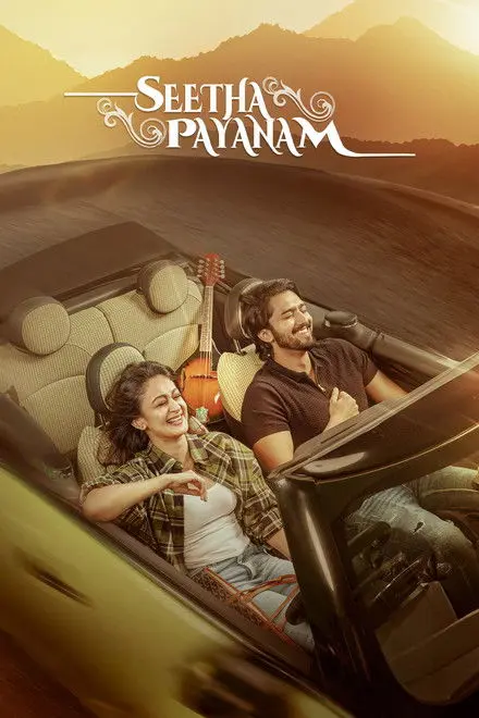 Seetha Payanam Seetha Payanam
