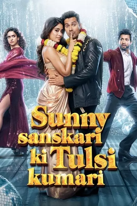 Sunny Sanskari Ki Tulsi Kumari Sunny Sanskari Ki Tulsi Kumari