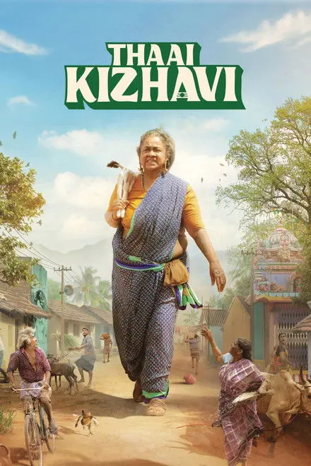 Thaai Kizhavi Thaai Kizhavi