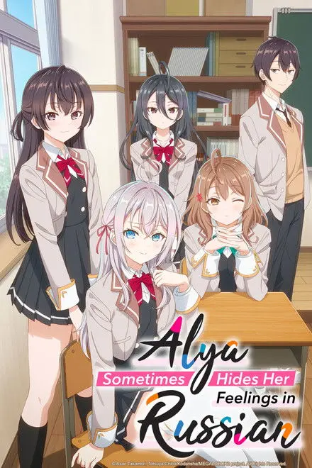 Alya Sometimes Hides Her Feelings In Russian Alya Sometimes Hides Her Feelings In Russian