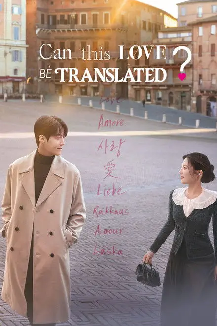 Can This Love Be Translated Can This Love Be Translated