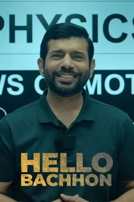 Hello Bachhon Hello Bachhon