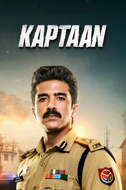 Kaptaan Kaptaan