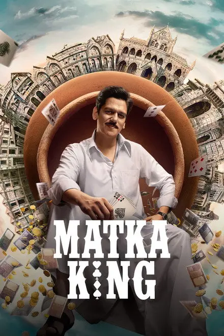 Matka King Matka King