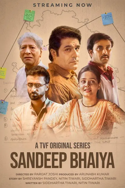 Sandeep Bhaiya Sandeep Bhaiya